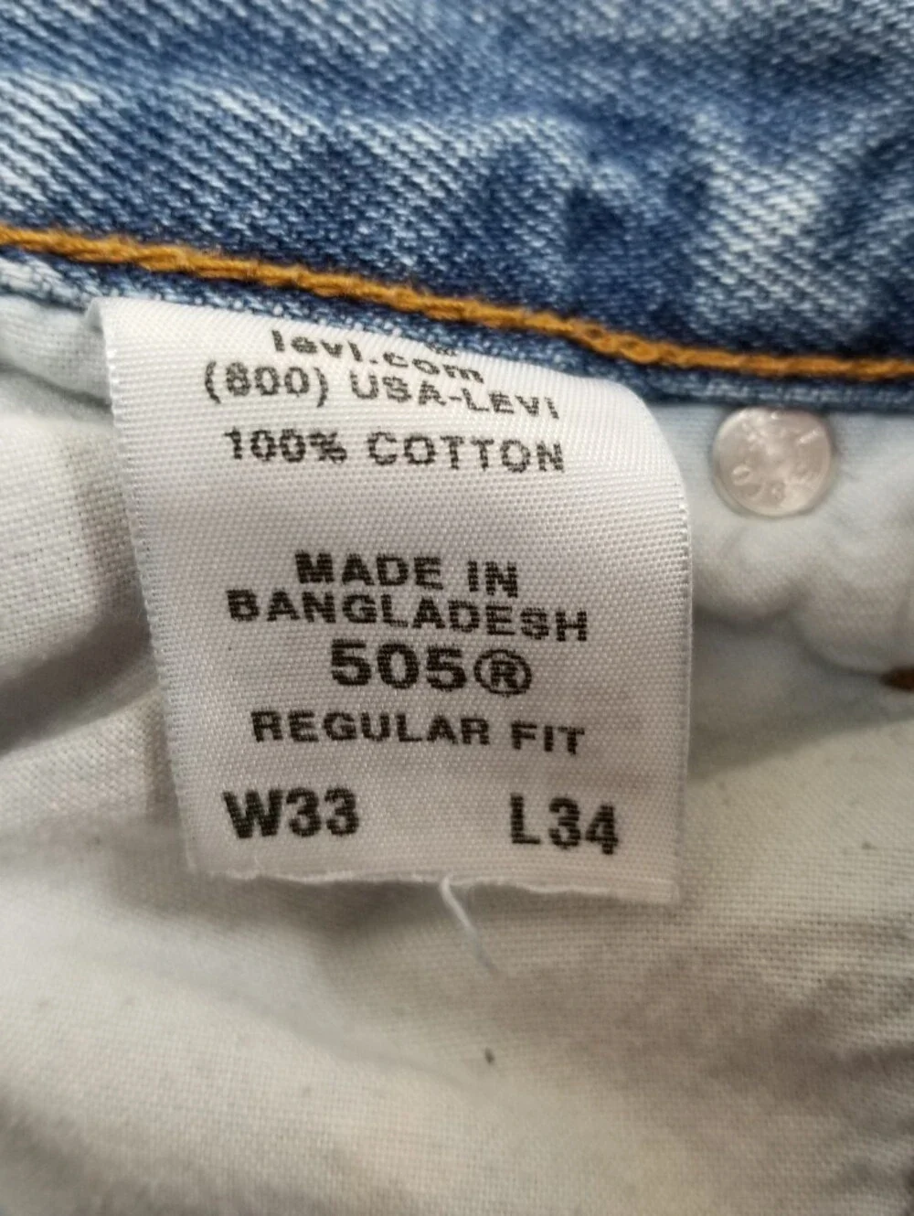 Levi's 505 Jeans 31x33